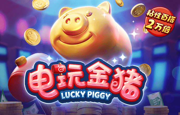 Bob官方体育登录入口