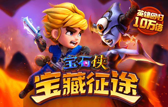 BoB体育app下载手机版官网