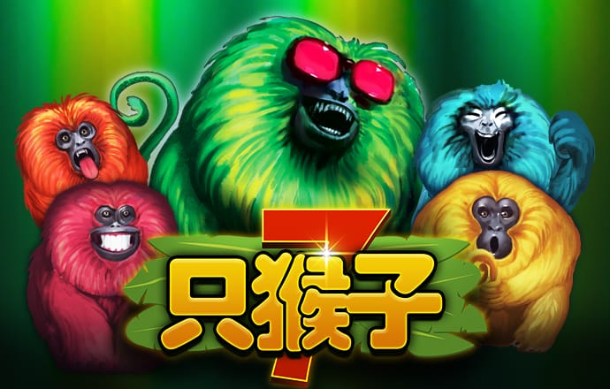 彩神v8购彩大厅登