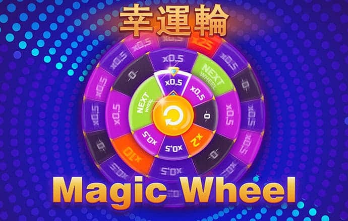 ror体育官网app下载