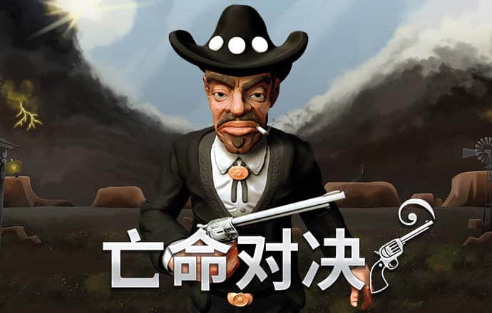 华体育官方下载
