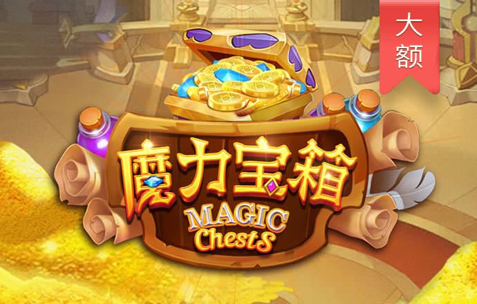 巴沙体育app最新版本下载
